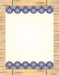 すだれ