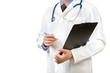 physician with clipboard and pen