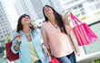 Happy shopping girls