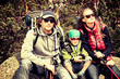 Photo: mountain trip mountain trip