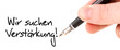 Wir suchen Verstärkung