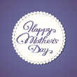 Embroidered lettering "Happy mother's day'.