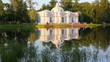 pavilion on lake, Pushkin park St. Petersburg Russia - timelapse