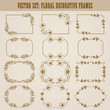 decorative frame