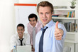 Photo: Successful business team Successful business team