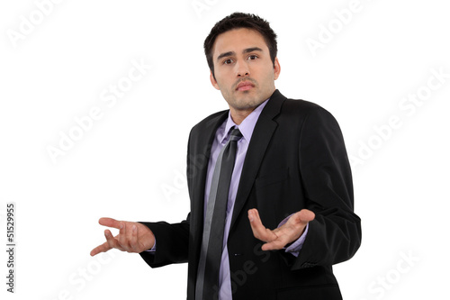 Photo: A perplexed businessman A perplexed businessman