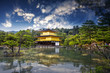 Japan's view of the Golden Pavilion