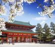 Fushimi Inari Taisha