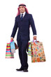 Arab Man With Shopping Gifts O...