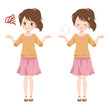 女性/困る