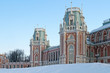 Photo: The main palace of Tsaritsyno estate in Moscow, Russia The main palace of Tsaritsyno estate in Moscow, Russia