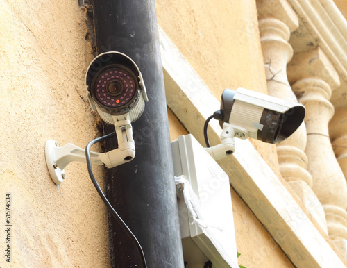 Photo: security camera CCTV and box control security camera CCTV and box control