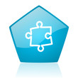 puzzle blue pentagon web glossy icon