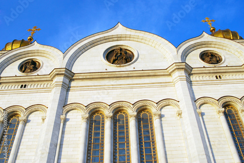 Photo: Christ the Savior Church in Moscow, Russia Christ the Savior Church in Moscow, Russia