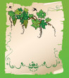 Vintage ornate seamless pattern in rococo style