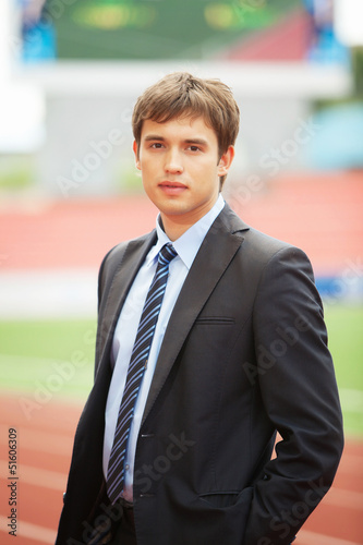 Photo: Portrait of a businessman, Outdoor Portrait of a businessman, Outdoor