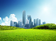 spring park and modern city