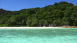 Video: View to the beach of Similan Island from moving boat. View to the beach of Similan Island from moving boat.