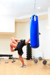 Photo: man boxing at the gym man boxing at the gym