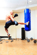 Photo: man boxing at the gym man boxing at the gym