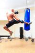 Photo: man boxing at the gym man boxing at the gym