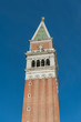 Bell tower