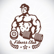 Bodybuilder Fitness Model Illustration, Sign, Symbol