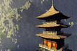 Sun temple - Buddhist shrine in the Himalayas