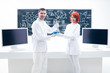 chemistry laboratory analysis