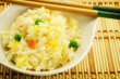 Chinese food, cantonese rice