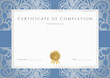 Certificate / Diploma template with blue border. Floral pattern