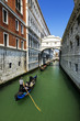 Pont des Soupirs à Venise