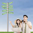 Couple search for holiday option