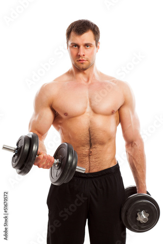 Photo: Handsome muscular guy working out Handsome muscular guy working out