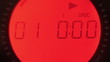 LCD screen of CD player