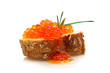 Foto: Salmon Caviar. Salmon Caviar.