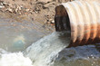 waste water pipe