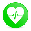 cardiogram green circle web glossy icon