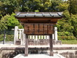 Mousoleum of Emperor Mommu in Asuka - Nara, Japan