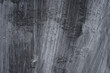 wall background