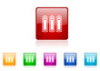batteries vector glossy web icon set