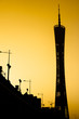 skyline of city