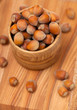 Photo: hazelnuts in a wooden bowl hazelnuts in a wooden bowl