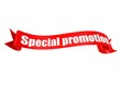 Illustration: Special promotion ribbon Special promotion ribbon