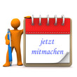 Manikin Notepad Join Now