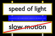 speed of light vs slow motion_Internetgeschwindigkeit - 3D