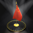 flg_china
