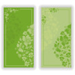 Vector template design for invitation