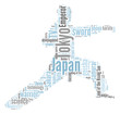 Japan karate