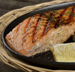 Grilled Salmon Fillet